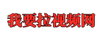 歐美精品首頁,色亞洲歐美,國產亂碼精品一區二區三區手機版,國產對白刺激,歐美色歐美
